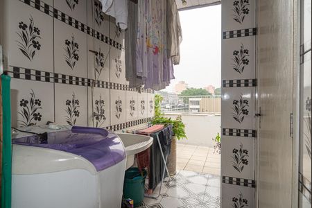 Apartamento à venda com 124m², 3 quartos e 2 vagasÁrea de Serviço