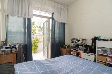 Apartamento à venda com 124m², 3 quartos e 2 vagasQuarto 2