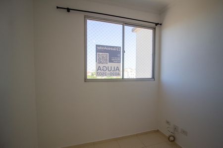 Apartamento para alugar com 48m², 2 quartos e 2 vagasJanela da Sala 