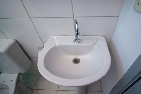 Apartamento para alugar com 48m², 2 quartos e 2 vagasBanheiro 