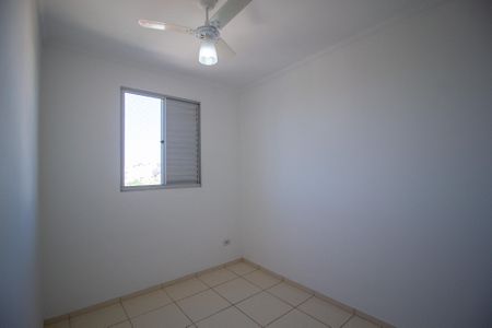 Apartamento para alugar com 48m², 2 quartos e 2 vagasQuarto 1