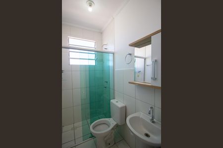 Apartamento para alugar com 48m², 2 quartos e 2 vagasBanheiro 