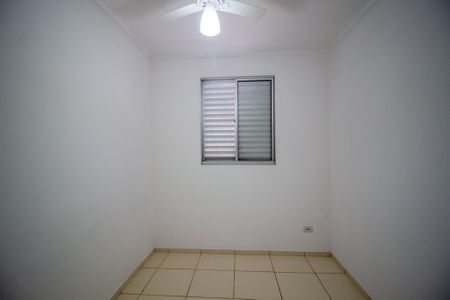 Apartamento para alugar com 48m², 2 quartos e 2 vagasQuarto 1 
