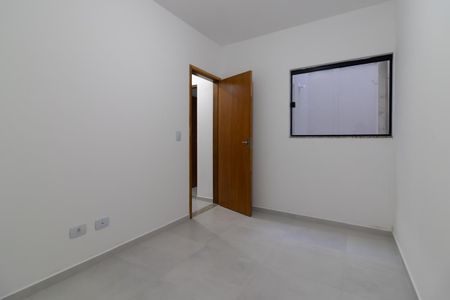 Apartamento à venda com 37m², 2 quartos e sem vagaQuarto 2