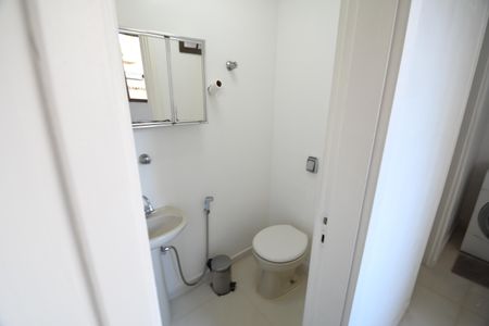 Apartamento à venda com 88m², 2 quartos e 1 vagaBanheiro de serviço