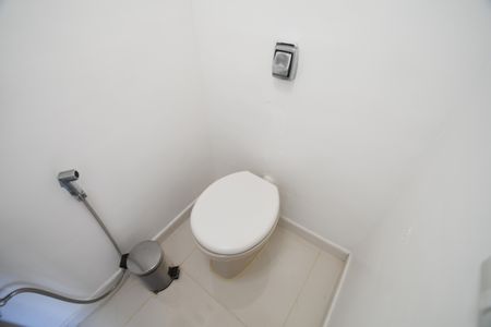 Apartamento à venda com 88m², 2 quartos e 1 vagaBanheiro de serviço