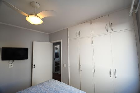 Apartamento à venda com 88m², 2 quartos e 1 vagaQuarto 1