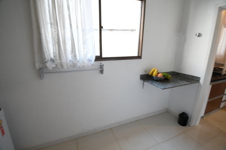 Apartamento à venda com 88m², 2 quartos e 1 vagaÁrea de Serviço