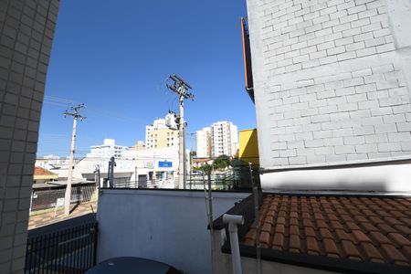 Apartamento à venda com 88m², 2 quartos e 1 vagaQuarto 1 - Vista