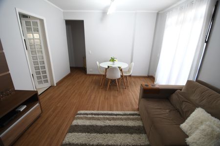 Apartamento à venda com 88m², 2 quartos e 1 vagaSalaSala