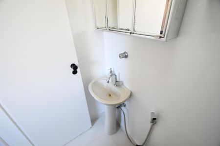 Apartamento à venda com 88m², 2 quartos e 1 vagaBanheiro de serviço