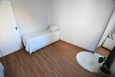 Apartamento à venda com 88m², 2 quartos e 1 vagaQuarto 2