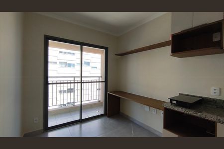 Apartamento para alugar com 28m², 1 quarto e sem vagaSala/Cozinha