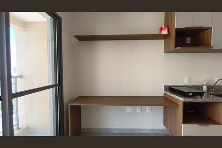 Apartamento para alugar com 28m², 1 quarto e sem vagaSala/Cozinha