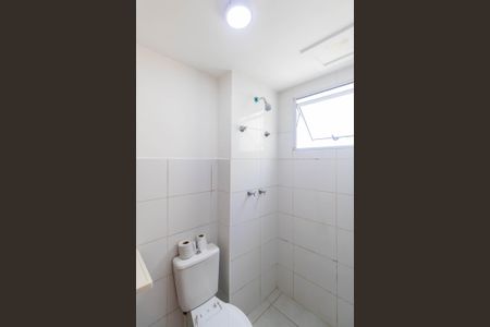 Apartamento para alugar com 41m², 2 quartos e 1 vagaBanheiro