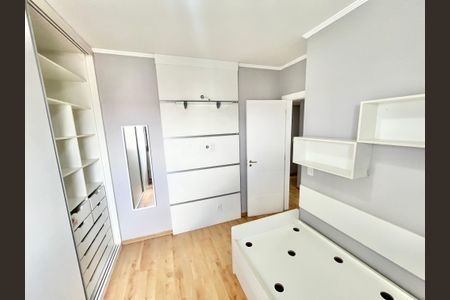 Apartamento para alugar com 115m², 3 quartos e 2 vagasQuarto 2