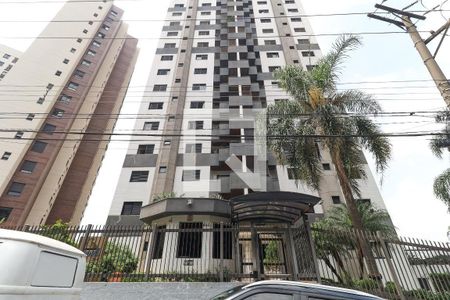 Apartamento para alugar com 115m², 3 quartos e 2 vagasFachada