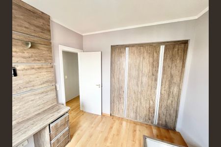 Apartamento para alugar com 115m², 3 quartos e 2 vagasQuarto 1