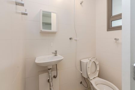 Apartamento à venda com 192m², 2 quartos e 4 vagasBanheiro de Serviço