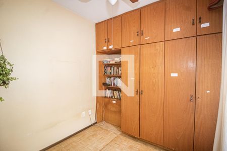 Apartamento à venda com 156m², 4 quartos e 2 vagas Apartamento à venda com 156m², 4 quartos e 2 vagasQuarto