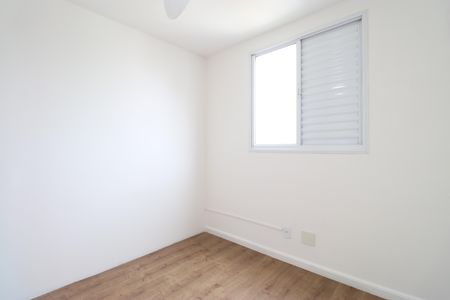 Apartamento à venda com 65m², 2 quartos e 1 vagaQuarto