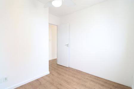 Apartamento à venda com 65m², 2 quartos e 1 vagaQuarto