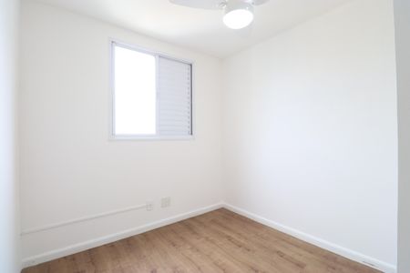 Apartamento à venda com 65m², 2 quartos e 1 vagaQuarto