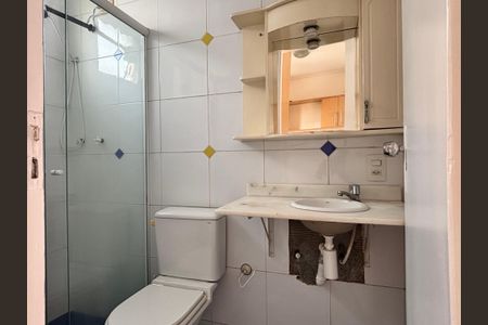 Apartamento à venda com 30m², 1 quarto e 1 vagaSuíte