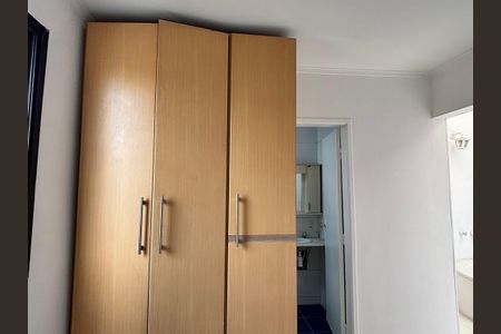 Apartamento à venda com 30m², 1 quarto e 1 vagaSuíte