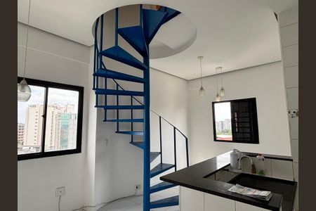 Apartamento à venda com 30m², 1 quarto e 1 vagaSala/Cozinha