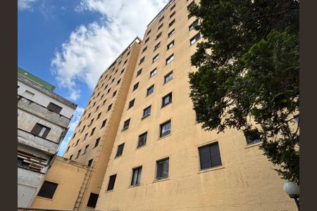 Apartamento à venda com 30m², 1 quarto e 1 vagaFachada