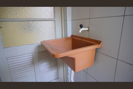 Apartamento à venda com 68m², 2 quartos e sem vagaLavanderia 