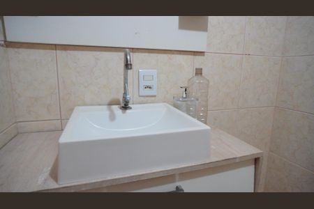 Apartamento à venda com 68m², 2 quartos e sem vagaBanheiro 1