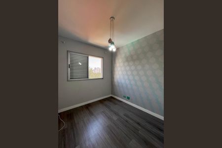 Apartamento à venda com 126m², 3 quartos e 3 vagasQuarto 2