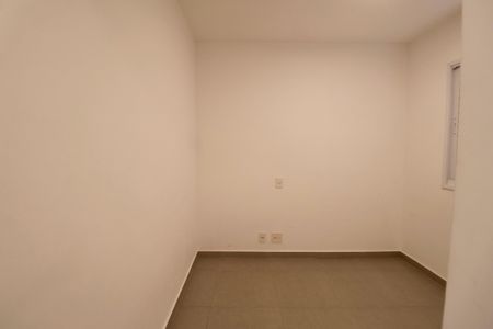 Apartamento para alugar com 72m², 2 quartos e 2 vagas Apartamento para alugar com 72m², 2 quartos e 2 vagasQuarto