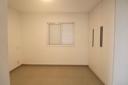 Apartamento para alugar com 72m², 2 quartos e 2 vagas Apartamento para alugar com 72m², 2 quartos e 2 vagasSuíte
