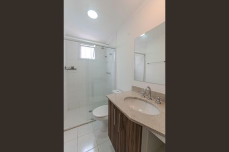 Apartamento à venda com 65m², 2 quartos e 1 vagaBanheiro da Suíte 1