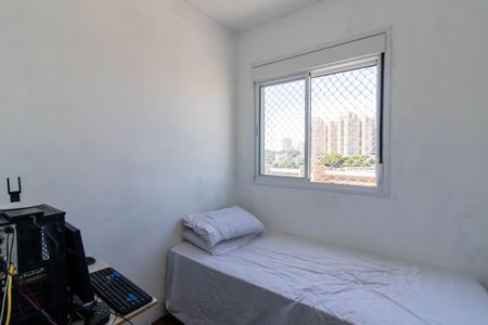 Apartamento à venda com 33m², 2 quartos e sem vagaQuarto 2