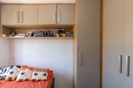Apartamento à venda com 33m², 2 quartos e sem vagaQuarto 1