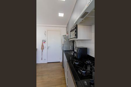 Apartamento à venda com 33m², 2 quartos e sem vagaCozinha