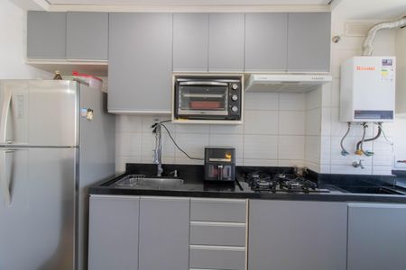 Apartamento à venda com 33m², 2 quartos e sem vagaCozinha