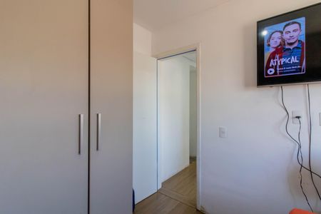 Apartamento à venda com 33m², 2 quartos e sem vagaQuarto 1