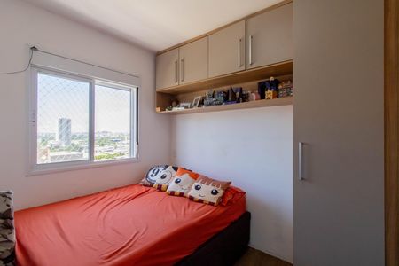 Apartamento à venda com 33m², 2 quartos e sem vagaQuarto 1