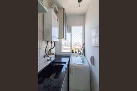 Apartamento à venda com 33m², 2 quartos e sem vagaArea de Serviço 