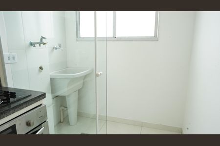 Área de Serviço de apartamento para alugar com 2 quartos, 47m² em Vila Gopouva, Guarulhos