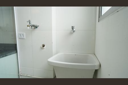 Área de Serviço de apartamento para alugar com 2 quartos, 47m² em Vila Gopouva, Guarulhos