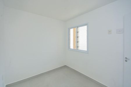 Apartamento para alugar com 1 quarto, 36m² em Pedreira, São Paulo