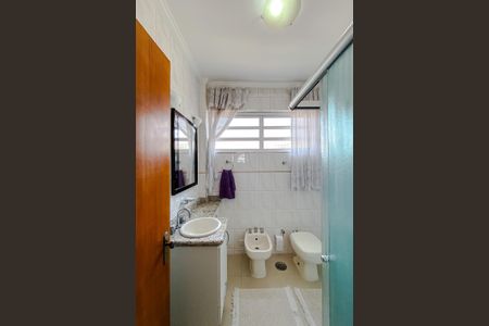 Apartamento à venda com 82m², 2 quartos e 1 vagaBanheiro