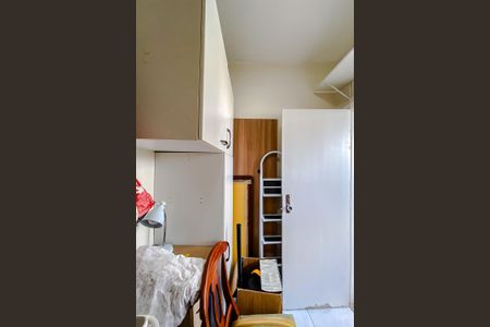 Apartamento à venda com 82m², 2 quartos e 1 vagaQuarto de Serviço