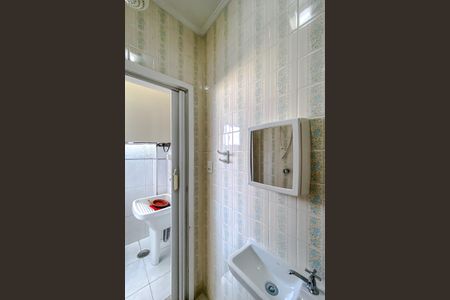 Apartamento à venda com 82m², 2 quartos e 1 vagaBanheiro de serviço